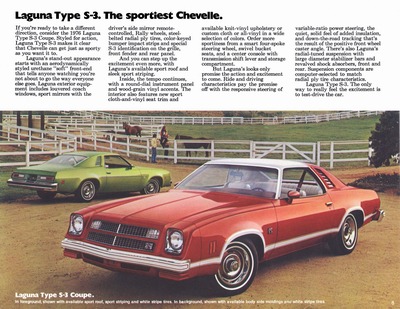 1976 Chevrolet Chevelle-08.jpg